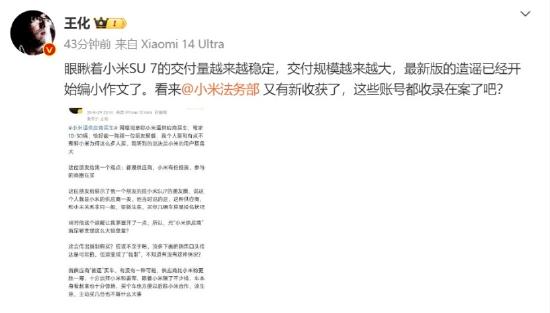 2025正版精准免费大全与管家一肖一码准100免费,词语释义、解释和落实和警惕虚假宣传-全面释义、解释和落实
