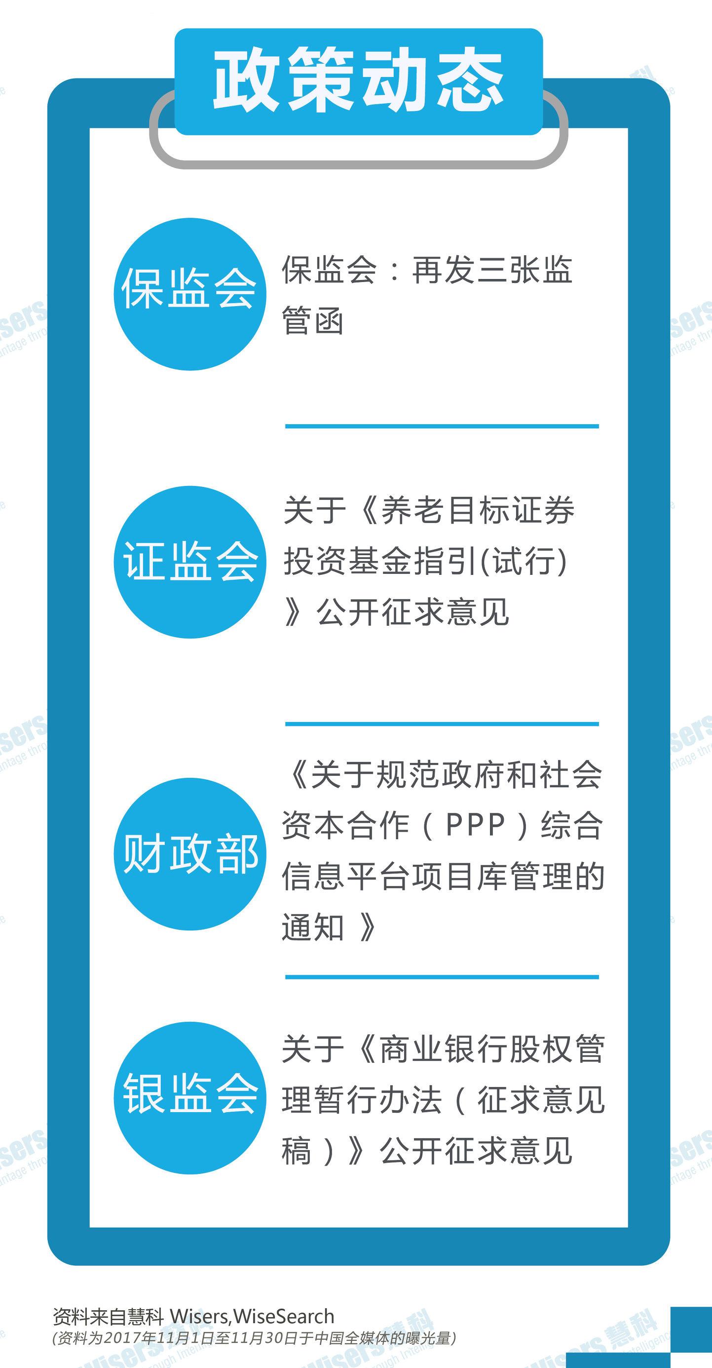 2025年正版资料免费大全与2025全年资料免费大全,全面释义、解释与落实-警惕虚假宣传-全面释义、解释与落实