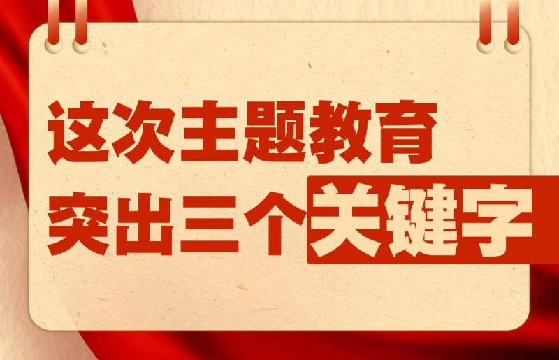7777788888精准免费4肖与2025新澳最新版精准特,全面释义、解释与落实-警惕虚假宣传-全面释义、解释与落实