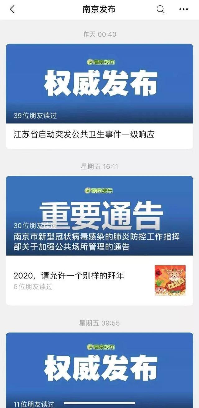 澳门管家婆100%精准与澳门一肖一码一一特一中,全面释义、解释与落实-警惕虚假宣传-全面释义、解释与落实