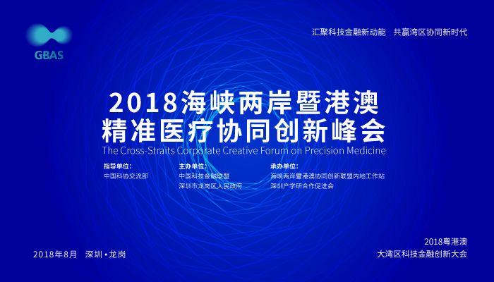 2025新澳正版今晚资料和2025新澳精准正版免費資料澳门一富城,全面释义、解释与落实-警惕虚假宣传-全面释义、解释与落实 解析与释义