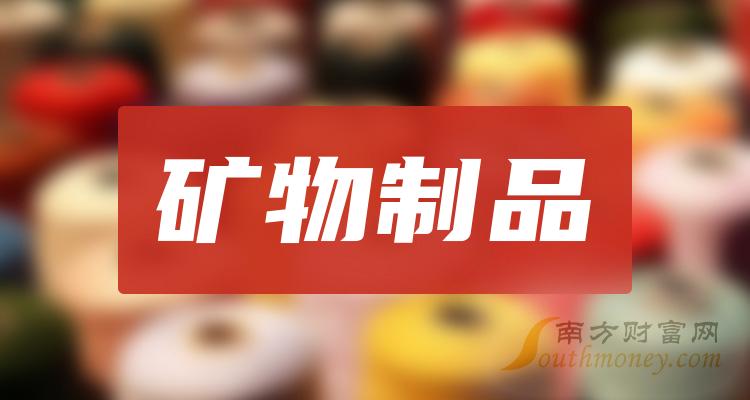 新澳门2025年正版免费与澳门管家婆100%精准图片全面释义、解释与落实与警惕虚假宣传-全面释义、解释与落实